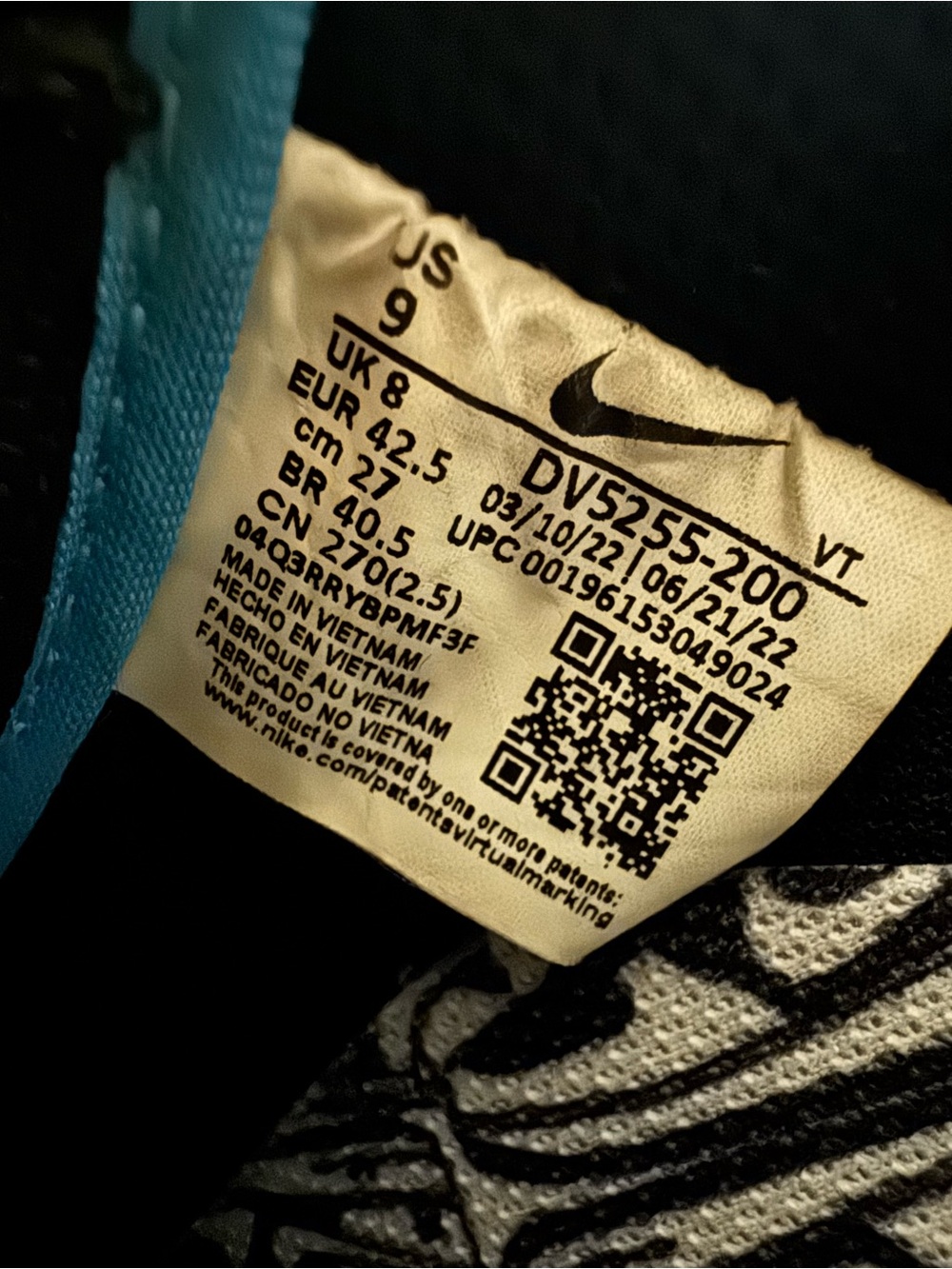 Undefeated x Nike - Picture 7 of 7